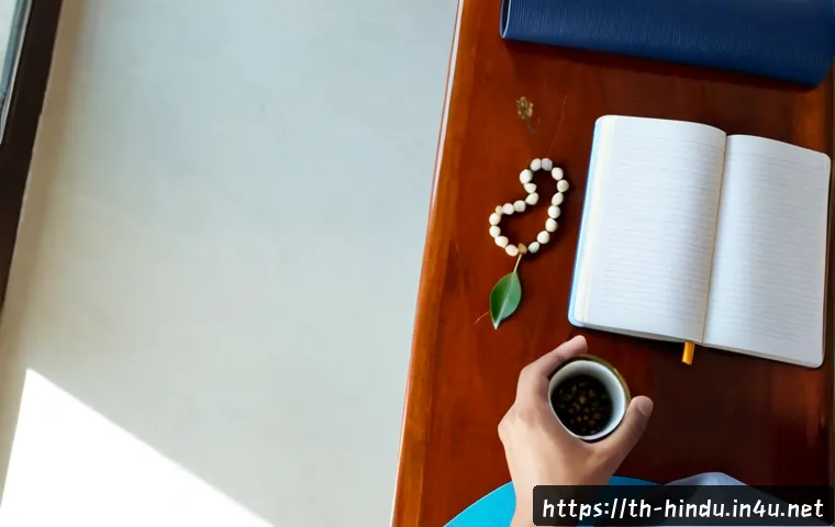 힌두교와 자기 개발 관련 이미지 1